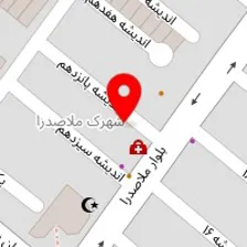 دندانپزشکی ملاصدرا