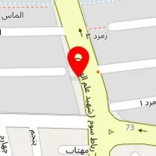 دندانسازی آدر