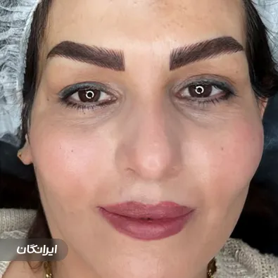 سالن آرایش دائم میترا رونقی