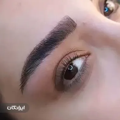 سالن آرایش دائم نغمه ملانژاد