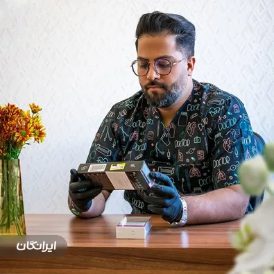 کلینیک زیبایی ناب