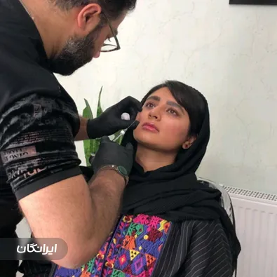 کلینیک زیبایی ناب