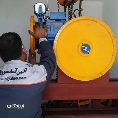 شرکت آذین آسانسور پارسه