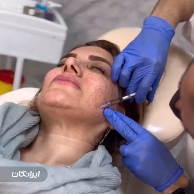 کلینیک زیبایی ارغوان