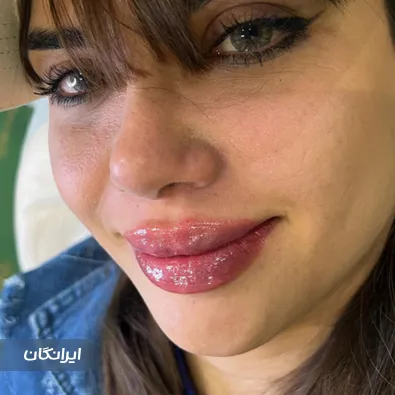 کلینیک زیبایی دکتر فاطمه مقبولی اصل