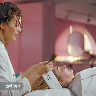 آموزشگاه پوست و مو شهلا