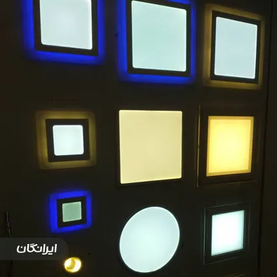 لوازم الکتریکی رحیمی