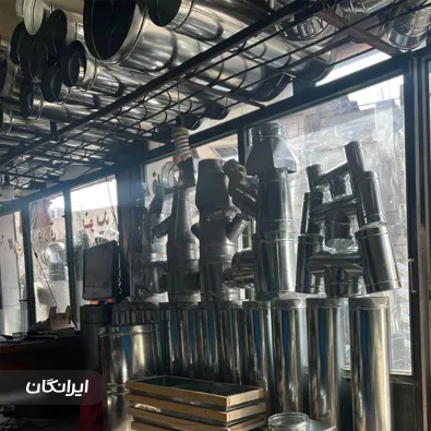 کانال سازی رشید