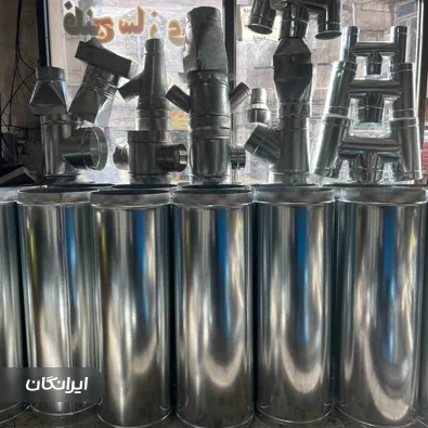 کانال سازی رشید