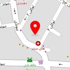 مرکز آیلتس مازندران