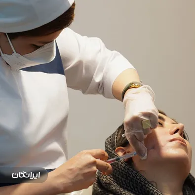 کلینیک زیبایی دکتر فاطمه سبحانی