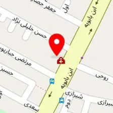 کلینیک زیبایی نهال