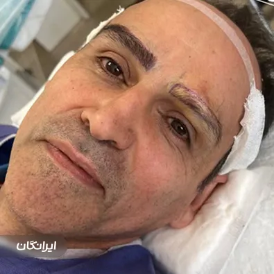 کلینیک زیبایی آرتین