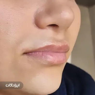 کلینیک زیبایی نیکو