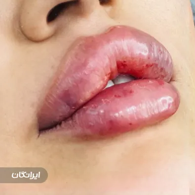 کلینیک زیبایی دایان