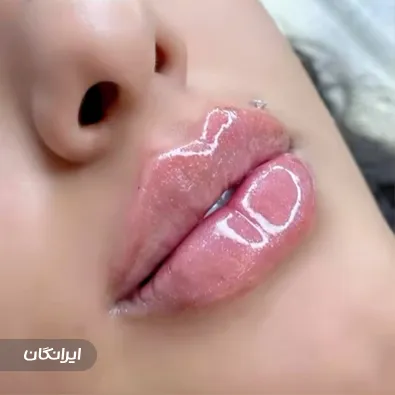 کلینیک زیبایی دنیز