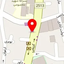 کلینیک دندانپزشکی آمیس