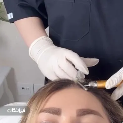 کلینیک زیبایی مهسا