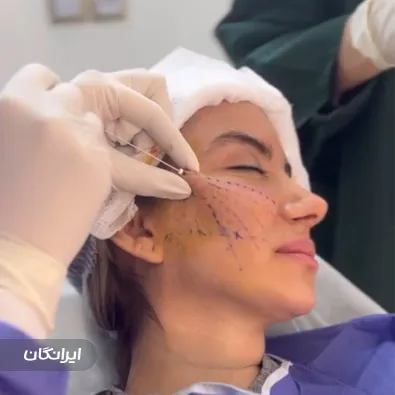 کلینیک زیبایی گلشن