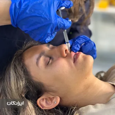 کلینیک زیبایی آیشیل