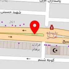 کلینیک زیبایی آوا