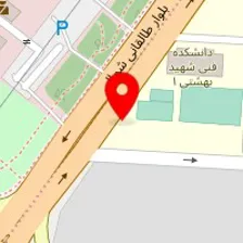 کلینیک زیبایی مریم