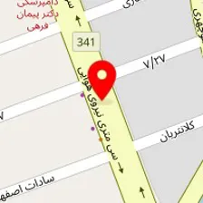 کلینیک زیبایی شین