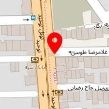 کلینیک زیبایی آمنیل