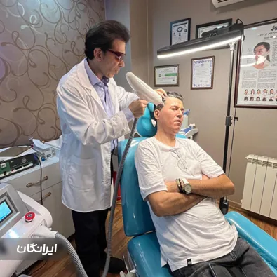 کلینیک زیبایی آبادیس