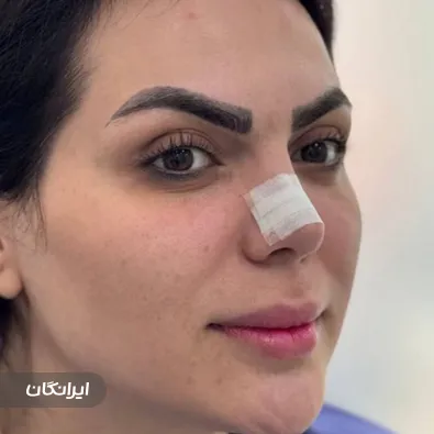 کلینیک زیبا کاشت