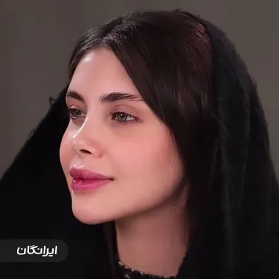 کلینیک جراحی ایران فیس