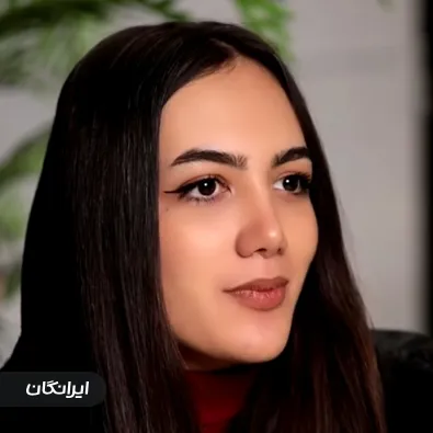 کلینیک جراحی ایران فیس