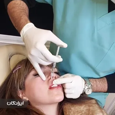 کلینیک زیبایی دکتر ناصر هاشمی