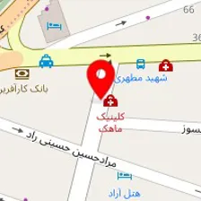 مرکز زیبایی ماهک