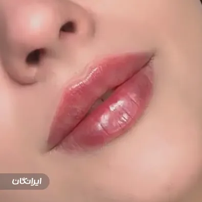 کلینیک زیبایی دکتر توحیده جهان دیده