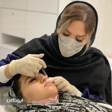 کلینیک زیبایی دکتر الناز احمدی