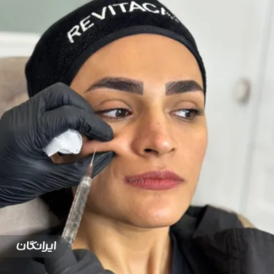 کلینیک زیبایی ملورین