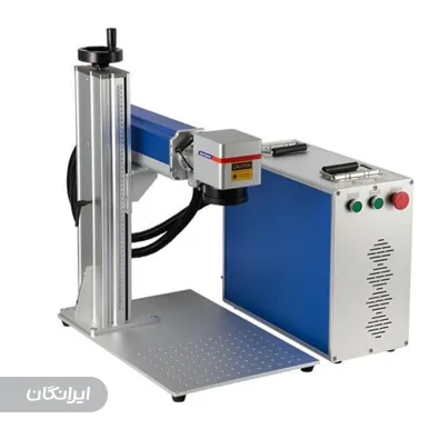 کارگاه ایران حک فلز