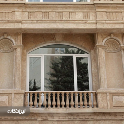 دپارتمان املاک نیکان