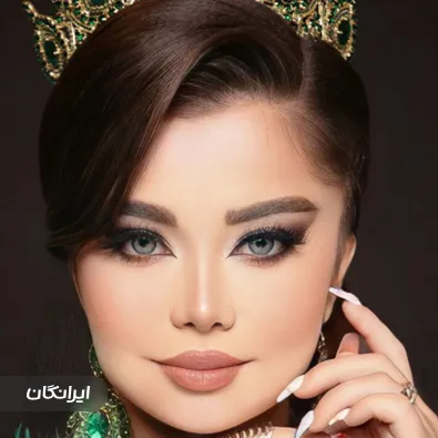 سالن زیبایی لونا