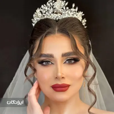 سالن زیبایی دلوان