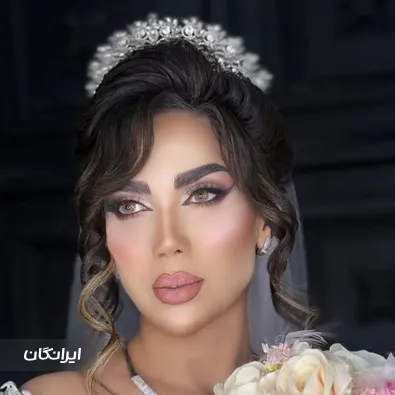 سالن زیبایی دلوان