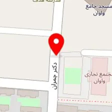 سالن کاشت ناخن ماهدخت