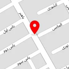 سالن زیبایی افق