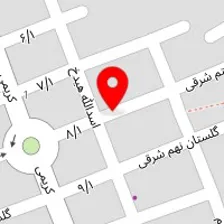 سالن زیبایی نرگس اصفهانی