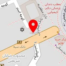 قطعات یدکی لوازم خانگی