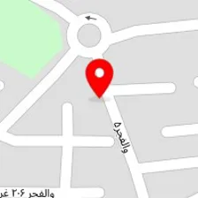 عروس سرای بهار