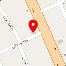 سالن زیبایی الی