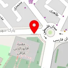 اتوسرویس شبیری