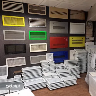 کانال سازی میرزایی